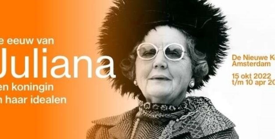 Bezoek aan de tentoonstelling “De eeuw van Juliana” in de Nieuwe Kerk in Amsterdam.