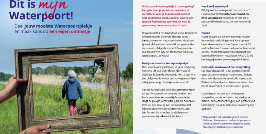 Dit is mijn waterpoort