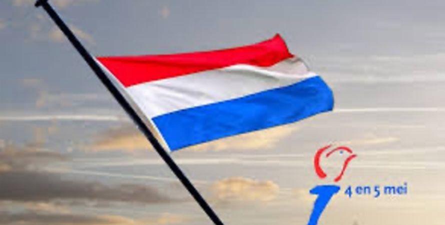 Uitnodiging herdenkingsbijeenkomst